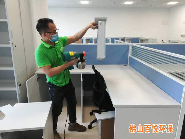 南方電網(wǎng)廣東電網(wǎng)匯源通集團(tuán)佛山辦公室除甲醛除異味 南方電網(wǎng)廣東電網(wǎng)匯源通集團(tuán)佛山辦公室除甲醛除異味