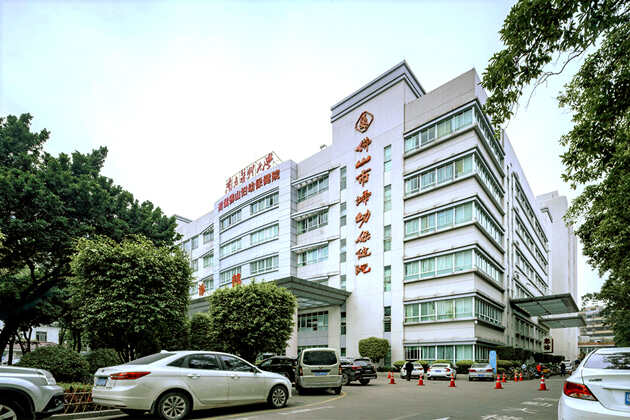 佛山市婦幼保健院醫院輔助生殖中心辦公室除甲醛