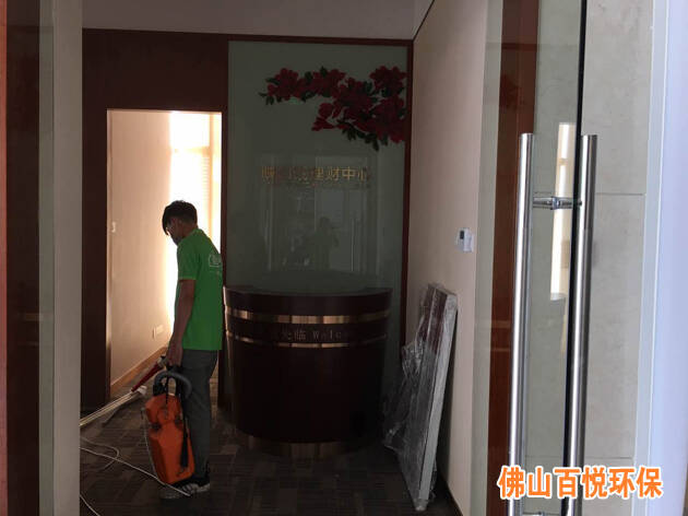 廣發銀行佛山分行辦公室除甲醛，空氣凈化項目