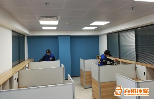 辦公室新裝修后找佛山專業除甲醛公司治理