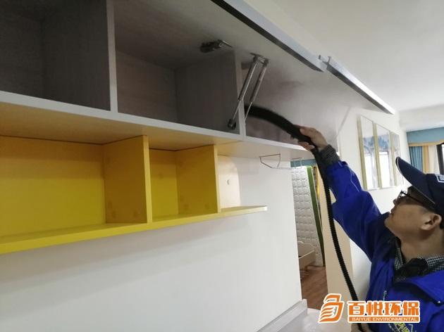 佛山房子裝修除甲醛百悅環(huán)保佛山去除甲醛公司 佛山房子裝修除甲醛百悅環(huán)保佛山去除甲醛公司