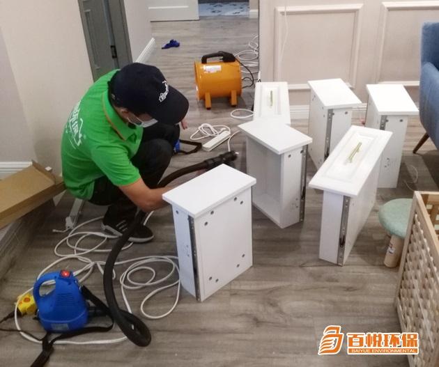 佛山房子裝修除甲醛百悅環(huán)保佛山去除甲醛公司 佛山房子裝修除甲醛百悅環(huán)保佛山去除甲醛公司