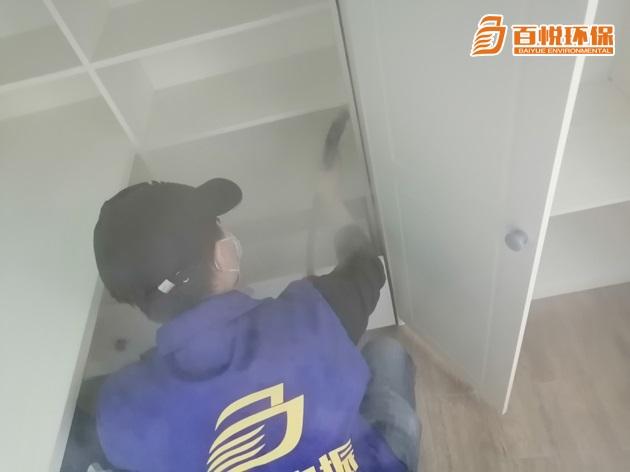 佛山室內(nèi)裝修除甲醛百悅環(huán)保佛山室內(nèi)除甲醛多少錢 佛山室內(nèi)裝修除甲醛百悅環(huán)保佛山室內(nèi)除甲醛多少錢