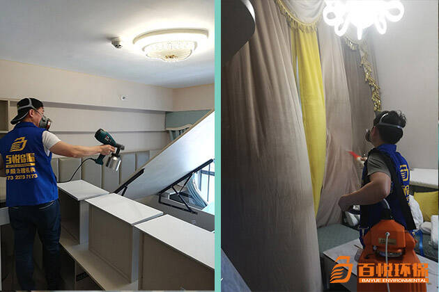 佛山除甲醛公司百悅環(huán)保專業(yè)除甲醛公司排名 佛山除甲醛公司百悅環(huán)保專業(yè)除甲醛公司排名