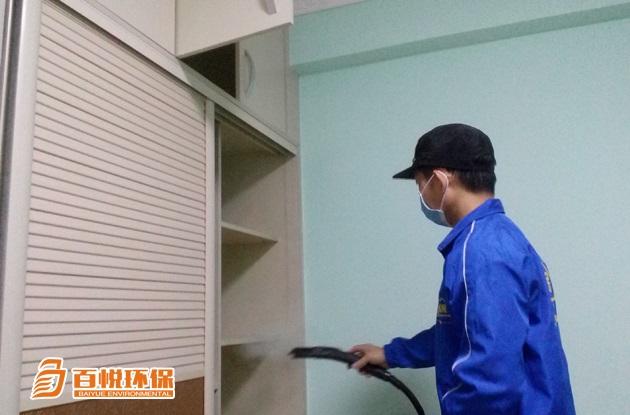 佛山除甲醛公司百悅環(huán)保專業(yè)除甲醛公司排名 佛山除甲醛公司百悅環(huán)保專業(yè)除甲醛公司排名