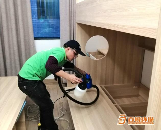 佛山除甲醛公司百悅環(huán)保專業(yè)除甲醛公司排名 佛山除甲醛公司百悅環(huán)保專業(yè)除甲醛公司排名