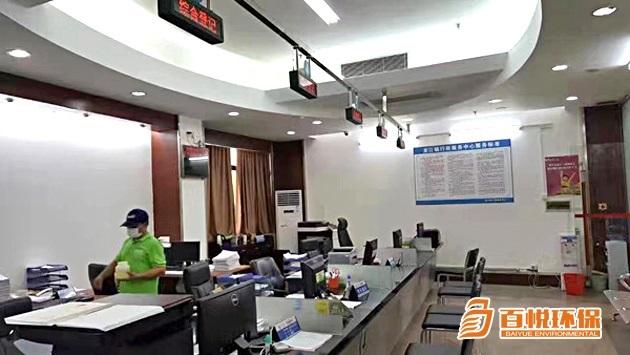 佛山辦公室除甲醛公司百悅環保裝修除甲醛公司 佛山辦公室除甲醛公司百悅環保裝修除甲醛公司