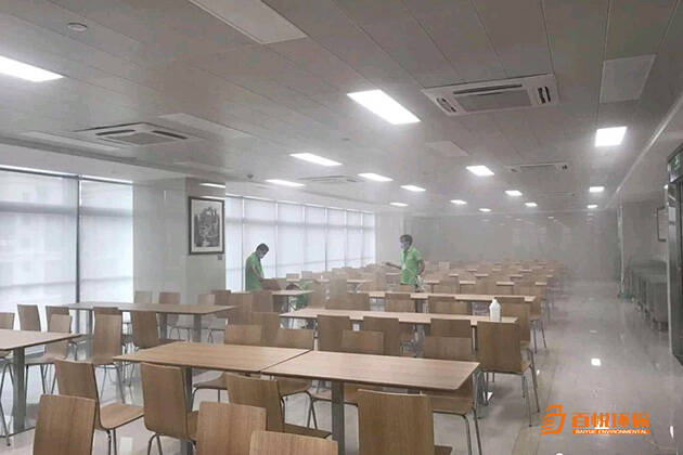 佛山辦公室除甲醛公司百悅環保裝修除甲醛公司 佛山辦公室除甲醛公司百悅環保裝修除甲醛公司