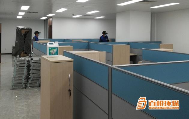 新房裝修除甲醛公司靠譜嗎佛山百悅環(huán)保新房裝修除甲醛除味 新房裝修除甲醛公司靠譜嗎佛山百悅環(huán)保新房裝修除甲醛除味