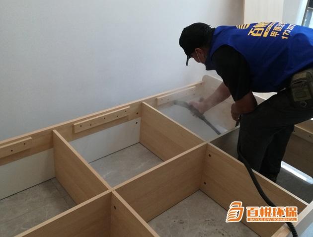 新房裝修除甲醛公司靠譜嗎佛山百悅環(huán)保新房裝修除甲醛除味 新房裝修除甲醛公司靠譜嗎佛山百悅環(huán)保新房裝修除甲醛除味