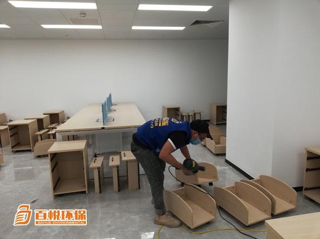 新房裝修除甲醛公司靠譜嗎佛山百悅環(huán)保新房裝修除甲醛除味 新房裝修除甲醛公司靠譜嗎佛山百悅環(huán)保新房裝修除甲醛除味