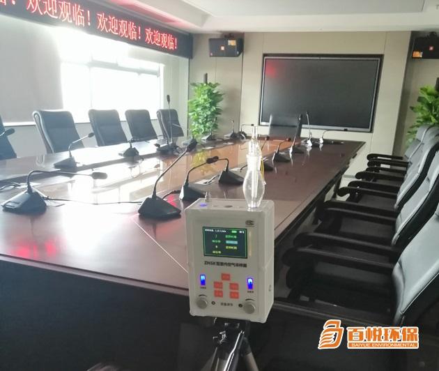 新房裝修除甲醛后多久可以入住佛山百悅環(huán)保新房室內(nèi)除甲醛 新房裝修除甲醛后多久可以入住佛山百悅環(huán)保新房室內(nèi)除甲醛