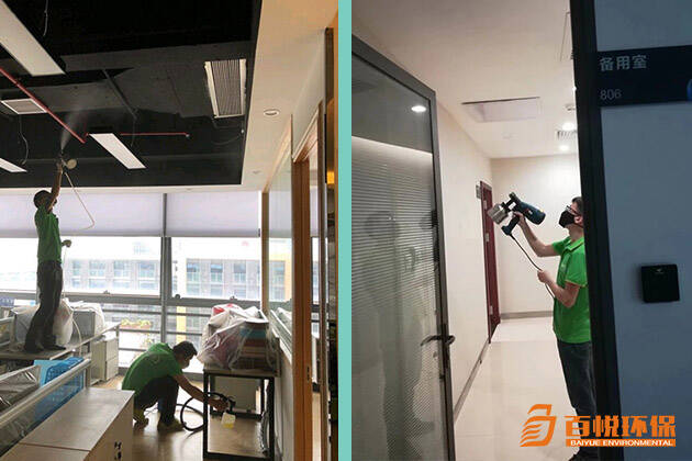 佛山新房快速除甲醛百悅環(huán)保除甲醛專業(yè)公司