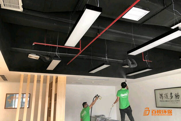 室內除甲醛的好辦法百悅環保佛山裝修除甲醛 室內除甲醛的好辦法百悅環保佛山裝修除甲醛