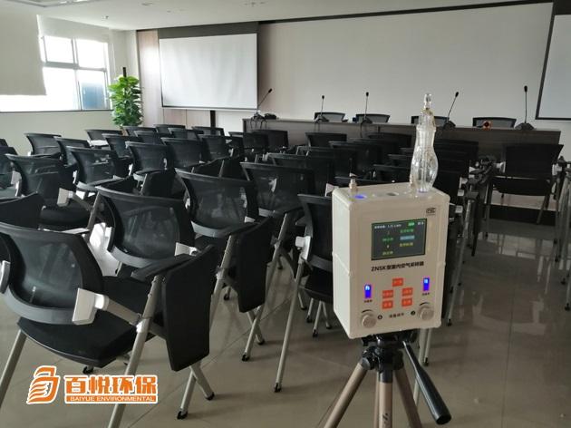 佛山除甲醛百悅環(huán)保佛山除甲醛公司十大排名