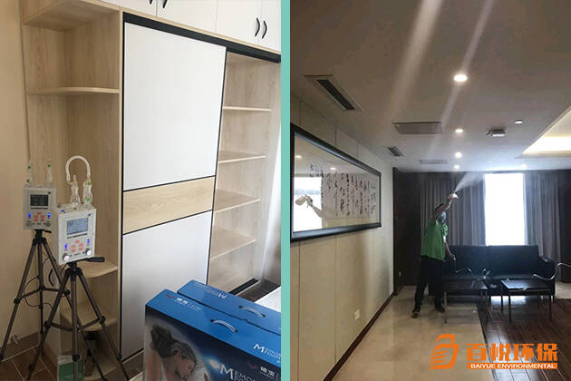 佛山除甲醛正規(guī)公司百悅環(huán)保室內(nèi)裝修除甲醛 佛山除甲醛正規(guī)公司百悅環(huán)保室內(nèi)裝修除甲醛