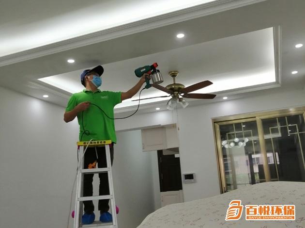 佛山室內(nèi)裝修除甲醛百悅環(huán)保佛山除甲醛正規(guī)公司