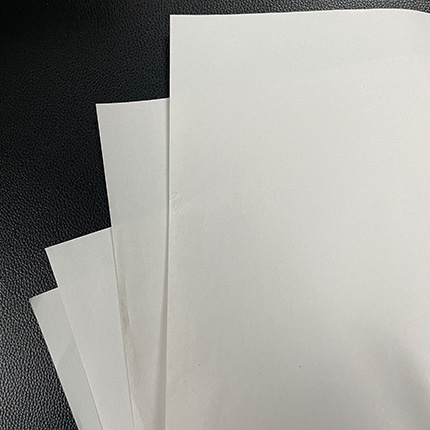 貿易直供新聞紙